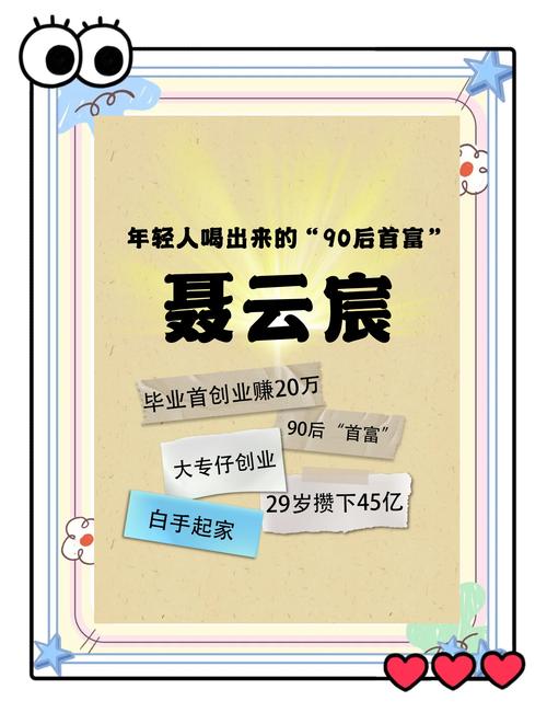 快手垂类达人评选标准_快手刷热度自助平台_快手2019年度达人榜