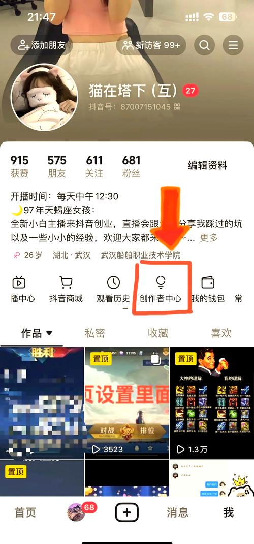 优质作品涨粉技巧_快手如何快速涨粉_快手涨热度