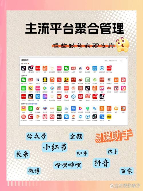 抖音运营实习生经验分享_95后打造千万粉丝抖音矩阵_抖音怎么快速升级粉丝等级