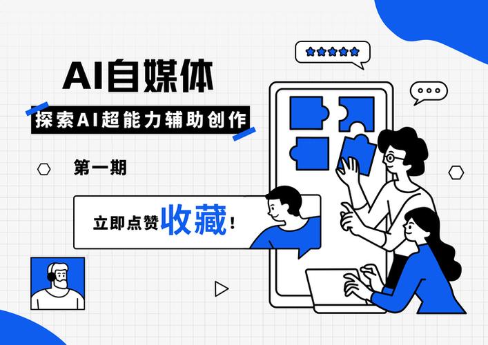 如何提高公众号阅读量_微信每日爆文_制造公众号爆文方法
