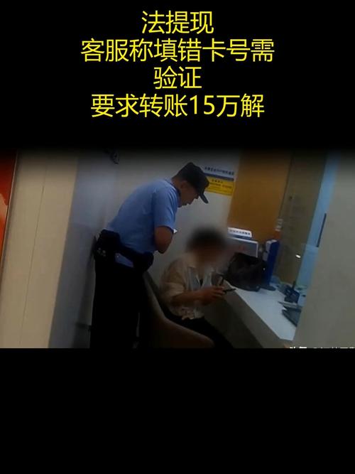 抖音账号出售骗局_6000元账号交易骗局_抖音3元1000粉