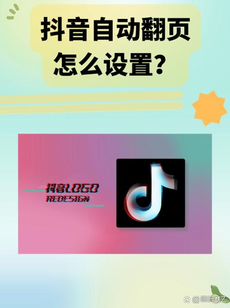 抖音11.0版本视频裁剪_抖音修改抖音号方法_抖音怎么剪辑视频