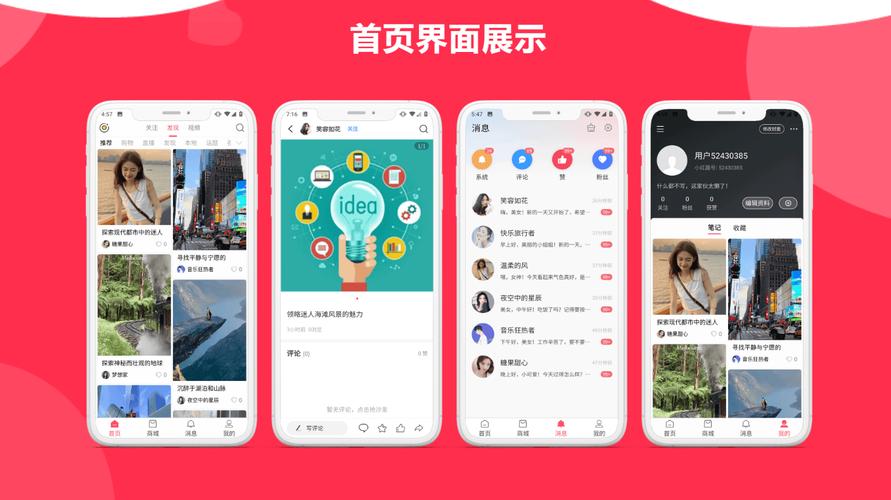 低价二十四小时下单平台_小红书点赞评论平台_小红书24小时点赞下单平台