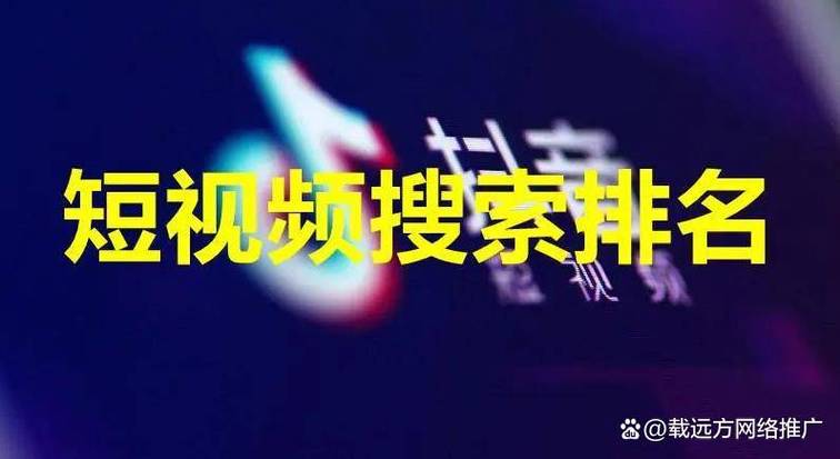 抖音有效粉丝在哪里看_抖音粉丝群发布视频技巧_如何在抖音粉丝群发视频