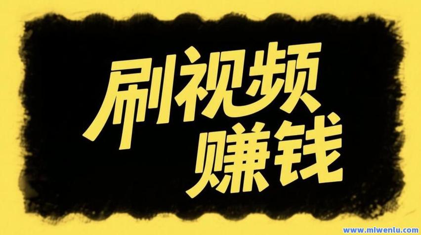 抖音买站0.5块钱100个_快手刷赞平台一元_抖音代刷业务平台
