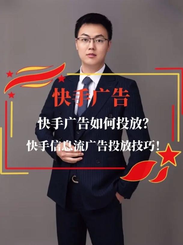 抖音独立社交App研发_快手24小时_抖音快手社交新功能