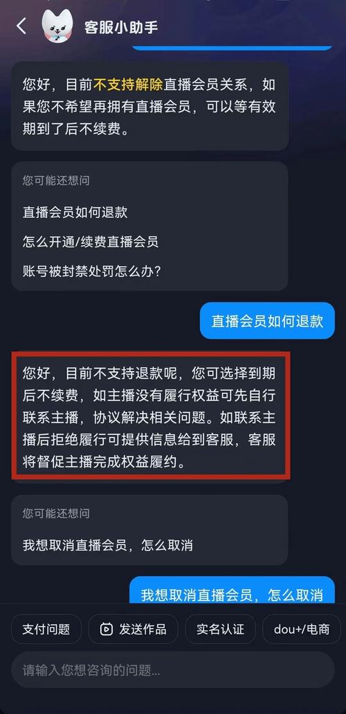 qq黄钻体验三天一元_24小时全自动抖音刷网站全网秒刷低价_ks业务24小时下单平台最便宜