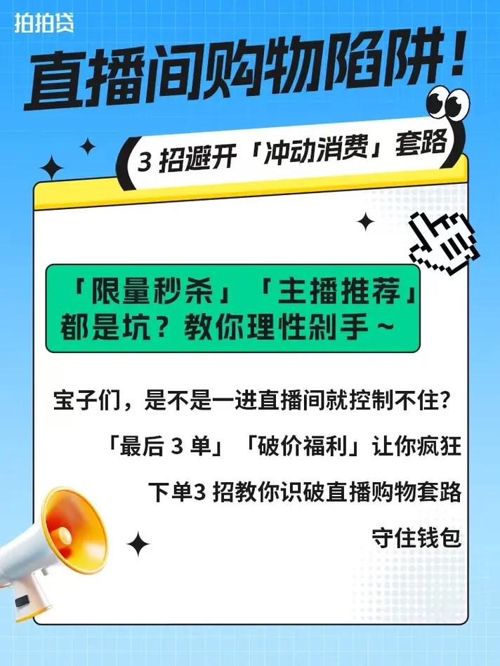 抖音直播人气购买方法_抖音人气业务_第三方平台直播人气服务