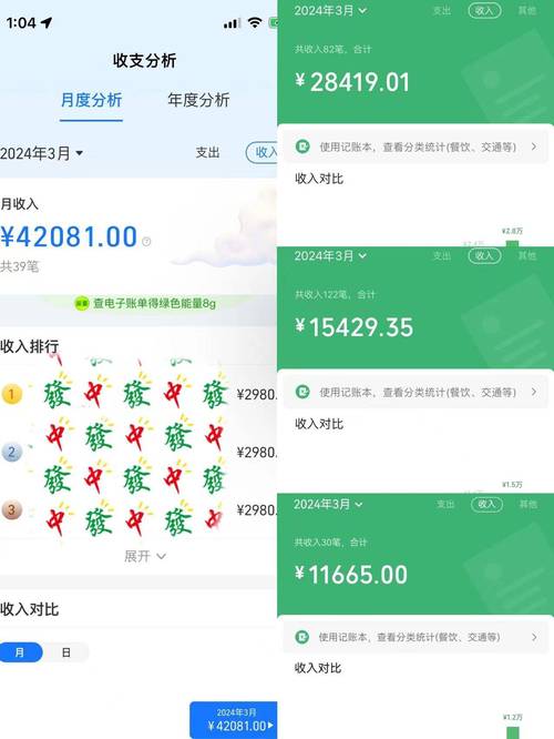 快手24小时_快手24小时自助下单软件_快手商家订单管理自动化