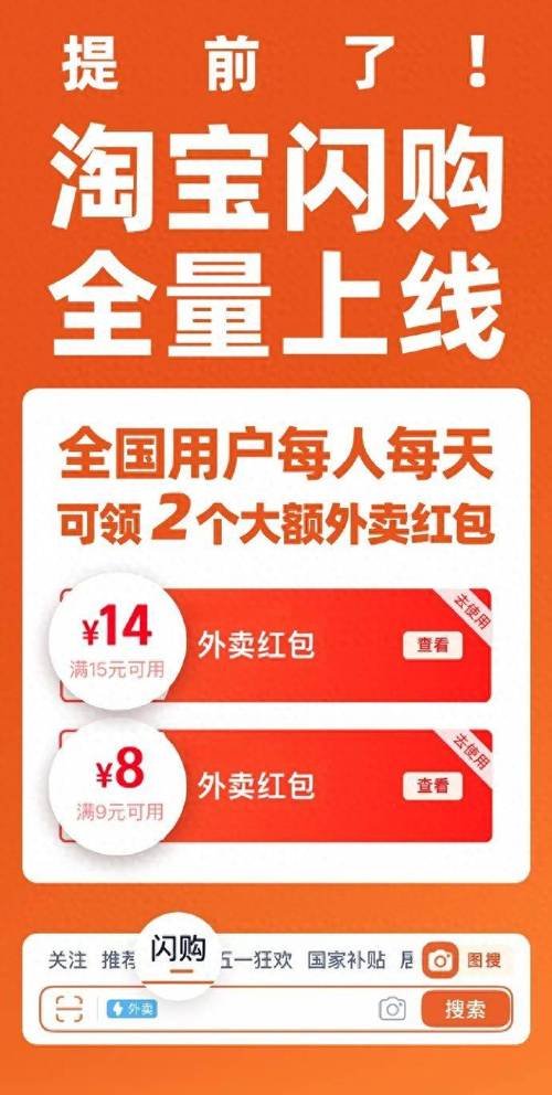 淘宝买菜合作药店数量_自助下单24小时平台_淘宝买菜24小时买药服务