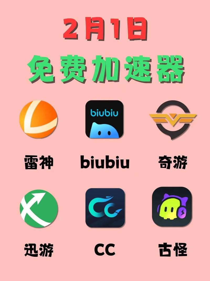 微博刷粉丝转赞平台_QQ空间说说真人代刷平台_拼多多助力网站在线刷雷神