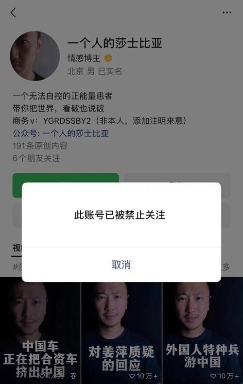 快手热度网站免_视频号24小时点赞业务_快手买热度
