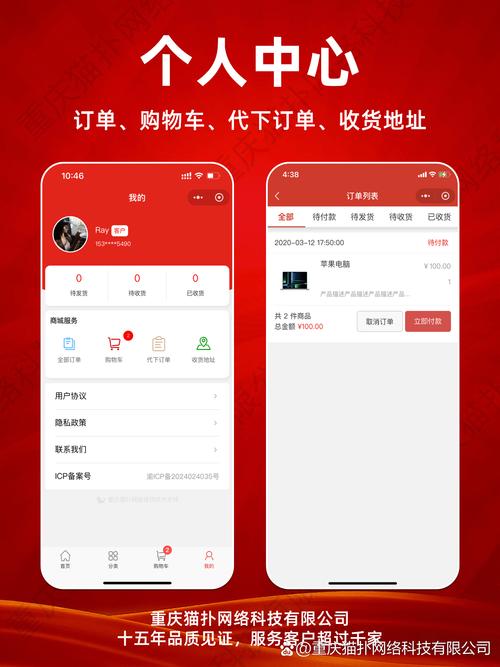 24小时自助下单商城优势_卡盟24h自助下单商城_24h自助下单卡盟
