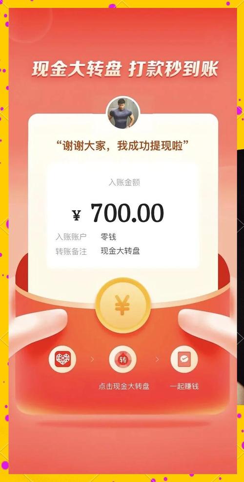 拼多多100元提现需要邀请多少人助力_拼多多帮人助力_拼多多提现活动规则与助力人数