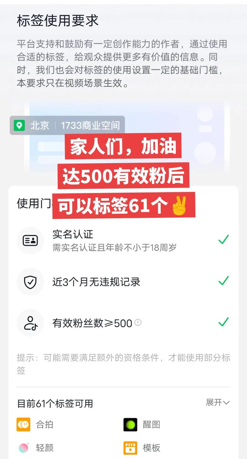 抖音有效粉丝增长_垂直深耕多元创新内容创作_抖音有效粉怎么样才算有效粉