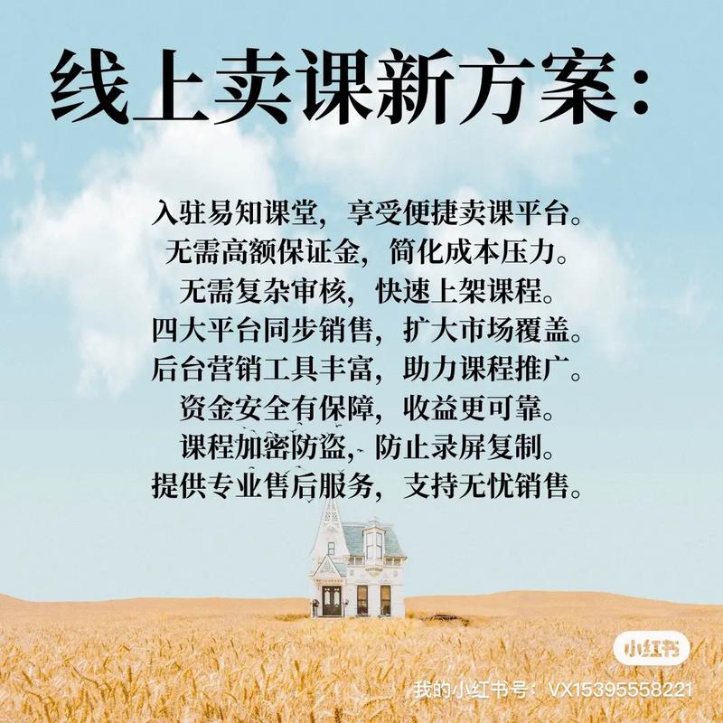 抖音快速涨有效粉的方法_教育行业抖音运营套路_抖音教育机构引流方法