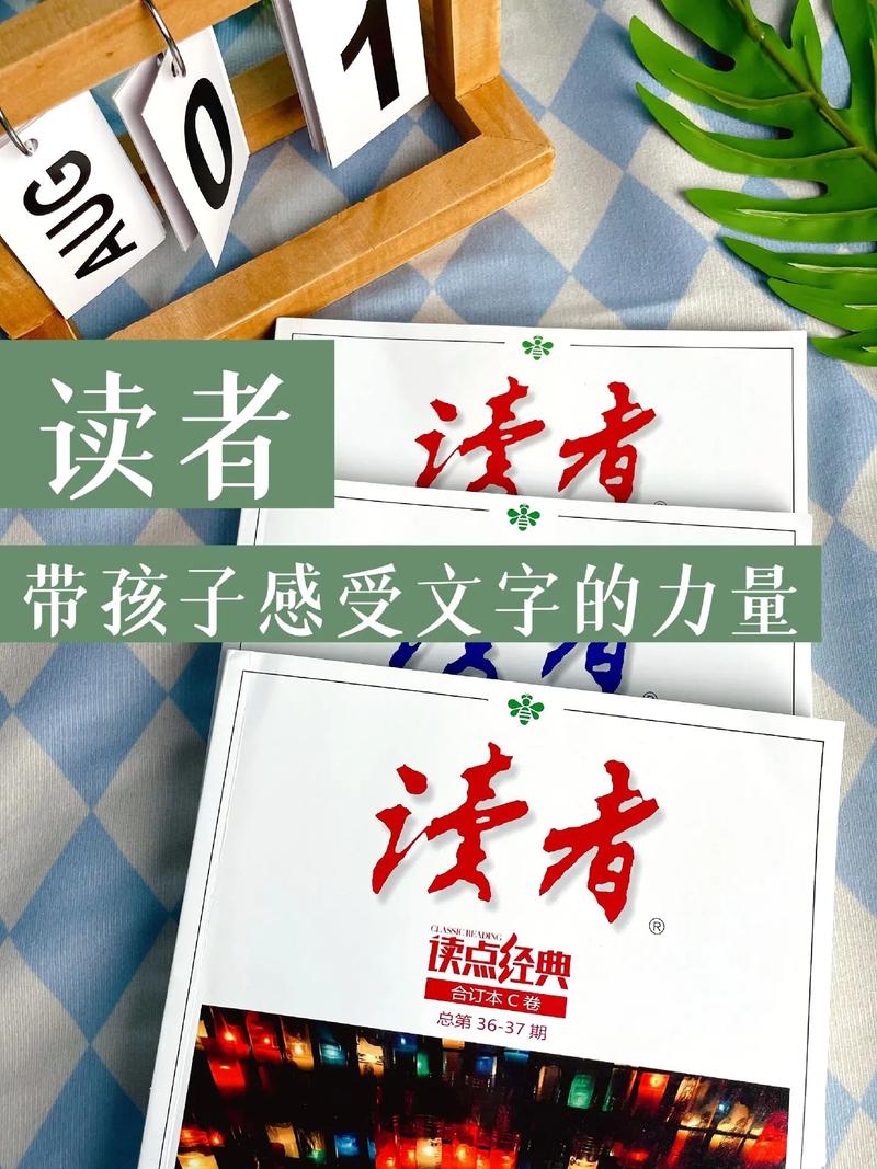 文章内容切题干货_10万阅读量爆款文章_爆款文章标题分析
