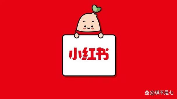 小红书涨粉丝最快的方法_小红书定时发布教程_如何在小红书上设置定时发布