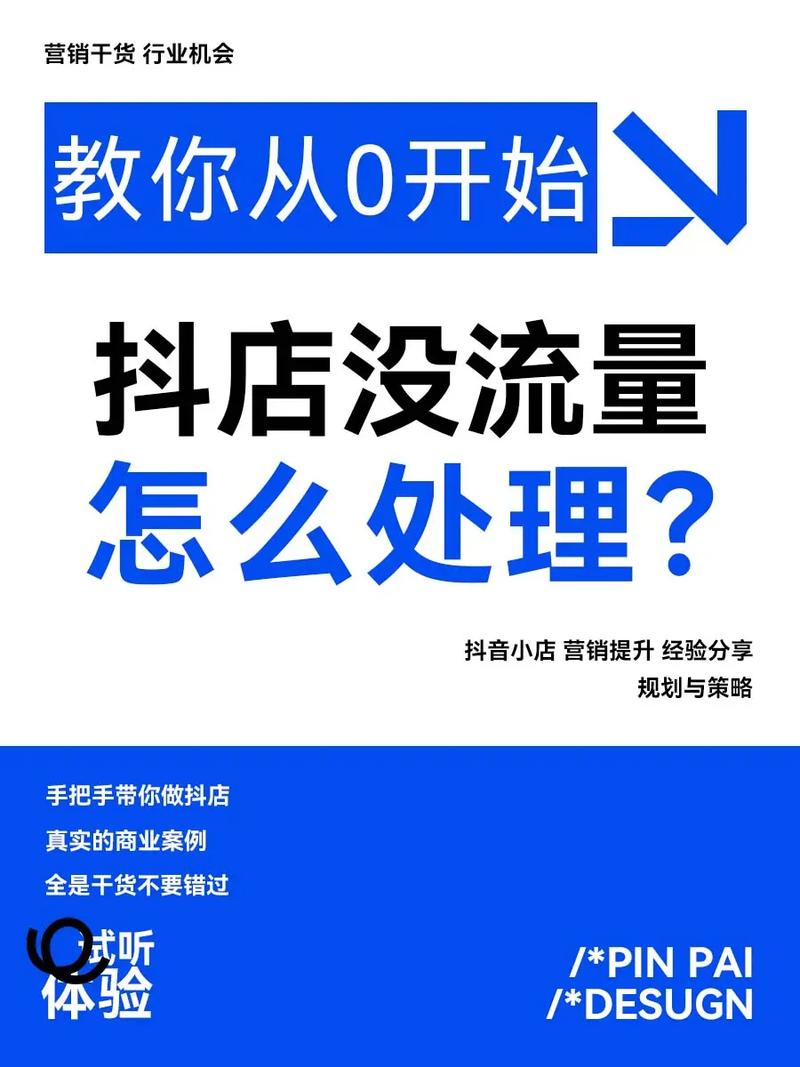 抖音涨粉技巧_抖音怎么快速点赞_抖音低成本的涨粉方法